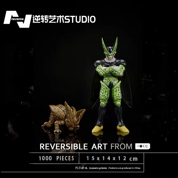 【售罄展示追加請私訊客服@toystationtw】七龍珠 沙魯（蛻殼） X 逆轉藝術Studio 玩驛丨Toy station, GK雕像預購, GK雕像代購, GK雕像現貨, GK雕像修復, 咒術, 咒術迴戰, SCC玩具屋, 玩具給庫, 希模型, 瘋公仔, 訂製雕像,模型,伯公仔,gk,玩驛,火影,夜風本舖,海賊,死神,航海王,獵人,阿拉蕾,七大罪,七龍珠,寶可夢,神奇寶貝,哥吉拉,宮崎駿,迪士尼,灌籃高手,鬼滅之日刃,一拳超人,蠟筆小新,咒術,鏈鋸人,進擊的巨人,乙骨,我英