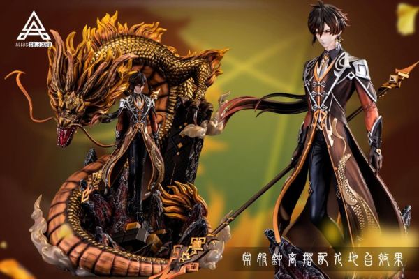 【售罄展示追加請私訊客服@toystationtw】原神 巖王帝君鍾離 X Atlas Studio #動漫#模型#玩具#gk#玩驛#火影#手辦#海賊#死神#航海王#獵人#阿拉蕾#七大罪#七龍珠#寶可夢#神奇寶貝#哥吉拉#宮崎駿#迪士尼#灌籃高手#鬼滅之日刃#一拳超人#蠟筆小新#咒術#鏈鋸人#進擊的巨人#妖精尾巴#我的英雄學院#我英#鋼鍊#鋼之煉金術師#新世紀福音戰士#EVA#間諜家家酒#Re0#漫威#dc#集美#hex#tsume#prime1#queen#tes#xm#野獸國#壽屋#數碼寶貝