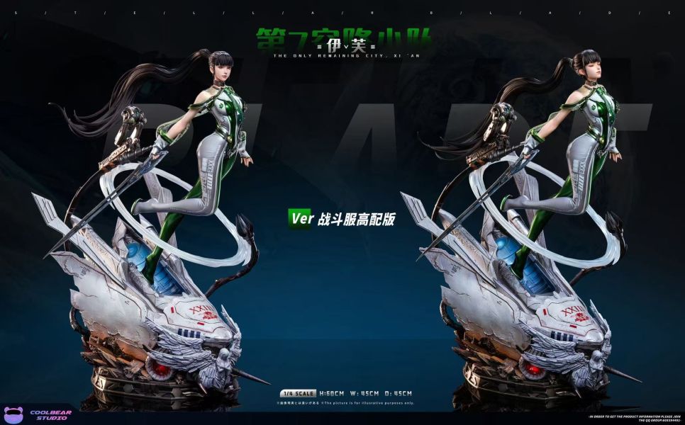 【預購】星刃（劍星）四版本 Eve伊芙 X Coolbear酷熊 玩驛丨Toy station, GK雕像預購, GK雕像代購, GK雕像現貨, GK雕像修復, 咒術, 咒術迴戰, SCC玩具屋, 玩具給庫, NBA, 瘋公仔, 訂製雕像,模型,伯公仔,gk,玩驛,火影,夜風本舖,海賊,死神,航海王,獵人,阿拉蕾,七大罪,七龍珠,寶可夢,神奇寶貝,哥吉拉,宮崎駿,迪士尼,灌籃高手,鬼滅之刃,一拳超人,蠟筆小新,咒術,鏈鋸人,進擊的巨人,乙骨,我英