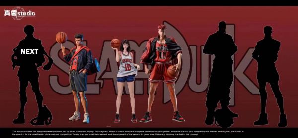 【代購】灌籃高手 人物系列 湘北五虎篇 第二彈 宮城良田 X ZX Studio 真香社 玩驛丨Toy station, GK雕像預購, GK雕像代購, GK雕像現貨, GK雕像修復, 咒術, 咒術迴戰, SCC玩具屋, 玩具給庫, NBA, 瘋公仔, 訂製雕像,模型,伯公仔,gk,玩驛,火影,夜風本舖,海賊,死神,航海王,獵人,阿拉蕾,七大罪,七龍珠,寶可夢,神奇寶貝,哥吉拉,宮崎駿,迪士尼,灌籃高手,鬼滅之刃,一拳超人,蠟筆小新,咒術,鏈鋸人,進擊的巨人,乙骨,我英