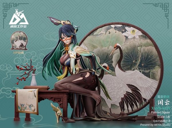 【代購】原神  閒雲 留雲借風真君 X 迷因 玩驛丨Toy station, GK雕像預購, GK雕像代購, GK雕像現貨, GK雕像修復, 咒術, 咒術迴戰, SCC玩具屋, 玩具給庫, NBA, 瘋公仔, 訂製雕像,模型,伯公仔,gk,玩驛,火影,夜風本舖,海賊,死神,航海王,獵人,阿拉蕾,七大罪,七龍珠,寶可夢,神奇寶貝,哥吉拉,宮崎駿,迪士尼,灌籃高手,鬼滅之刃,一拳超人,蠟筆小新,咒術,鏈鋸人,進擊的巨人,乙骨,我英