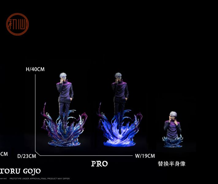【預購】咒術迴戰 SSR收藏級雕像第三款 五條悟 X 初心工作室 玩驛丨Toy station, GK雕像預購, GK雕像代購, GK雕像現貨, GK雕像修復, 咒術, 咒術迴戰, SCC玩具屋, 玩具給庫, NBA, 瘋公仔, 訂製雕像,模型,伯公仔,gk,玩驛,火影,夜風本舖,海賊,死神,航海王,獵人,阿拉蕾,七大罪,七龍珠,寶可夢,神奇寶貝,哥吉拉,宮崎駿,迪士尼,灌籃高手,鬼滅之刃,一拳超人,蠟筆小新,咒術,鏈鋸人,進擊的巨人,乙骨,我英