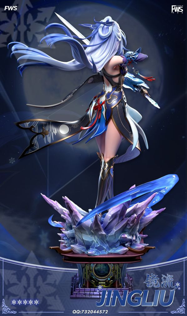 【售罄展示追加請私訊客服@toystationtw】崩壞星穹鐵道  星鐵系列05-鏡流 X FWS 動漫,模型,玩具,gk,玩驛,火影,手辦,海賊,死神,航海王,獵人,阿拉蕾,七大罪,七龍珠,寶可夢,神奇寶貝,哥吉拉,宮崎駿,迪士尼,灌籃高手,鬼滅之日刃,一拳超人,蠟筆小新,咒術,鏈鋸人,進擊的巨人,妖精尾巴,我的英雄學院,我英,鋼鍊,鋼之煉金術師,新世紀福音戰士,EVA,間諜家家酒,Re0,漫威,dc,集美#hex#tsume#prime1#queen#tes#xm#野獸國#壽屋#數碼寶貝