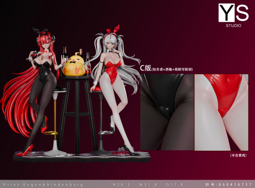 【售罄展示追加請私訊客服@toystationtw】碧藍航線 侍酒兔女郎 興登堡·希爾德加德&歐根親王·薩沃伊 X YS工作室 玩驛丨Toy station, GK雕像預購, GK雕像代購, GK雕像現貨, GK雕像修復, 咒術, 咒術迴戰, SCC玩具屋, 玩具給庫, NBA, 瘋公仔, 訂製雕像,模型,伯公仔,gk,玩驛,火影,夜風本舖,海賊,死神,航海王,獵人,阿拉蕾,七大罪,七龍珠,寶可夢,神奇寶貝,哥吉拉,宮崎駿,迪士尼,灌籃高手,鬼滅之刃,一拳超人,蠟筆小新,咒術,鏈鋸人,進擊的巨人,乙骨,我英