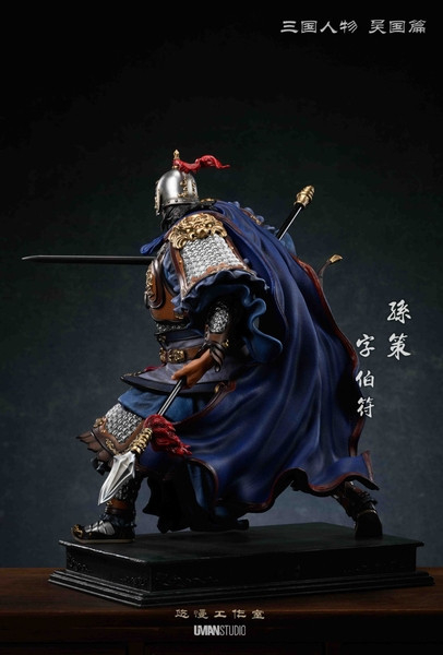 【售罄展示追加請私訊客服@toystationtw】三國演義 人物篇吳系列第二款 孫策 X UMAN悠慢 玩驛丨Toy station, GK雕像預購, GK雕像代購, GK雕像現貨, GK雕像修復, 購物網站, 自媒體選物店, SCC玩具屋, 玩具給庫, 希模型, 瘋公仔, 訂製雕像,模型,伯公仔,gk,玩驛,火影,夜風本舖,海賊,死神,航海王,獵人,阿拉蕾,七大罪,七龍珠,寶可夢,神奇寶貝,哥吉拉,宮崎駿,迪士尼,灌籃高手,鬼滅之日刃,一拳超人,蠟筆小新,咒術,鏈鋸人,進擊的巨人,妖精尾巴,我的英