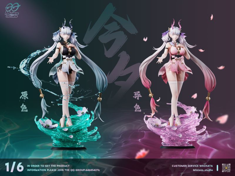 鳴潮 今州 今汐 1/6スケール 塗装済み完成品フィギュア Amazon.co.jp: DAMoshen(マジンガー) 龍女 今汐 鳴潮 フィギュア