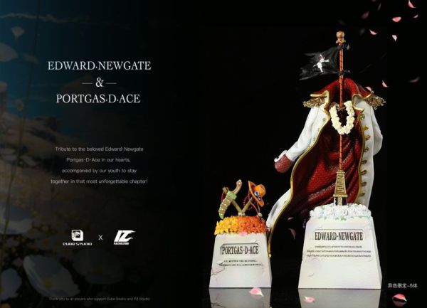 【代購】海賊王 白鬍子與艾斯的終點 X Cube studio ＆ PZ Studio 動漫,模型,玩具,gk,玩驛,火影,手辦,海賊,死神,航海王,獵人,阿拉蕾,七大罪,七龍珠,寶可夢,神奇寶貝,哥吉拉,宮崎駿,迪士尼,灌籃高手,鬼滅之日刃,一拳超人,蠟筆小新,咒術,鏈鋸人,進擊的巨人,妖精尾巴,我的英雄學院,我英,鋼鍊,鋼之煉金術師,新世紀福音戰士,EVA,間諜家家酒,Re0,漫威,dc,集美#hex#tsume#prime1#queen#tes#xm#野獸國#壽屋#數碼寶貝