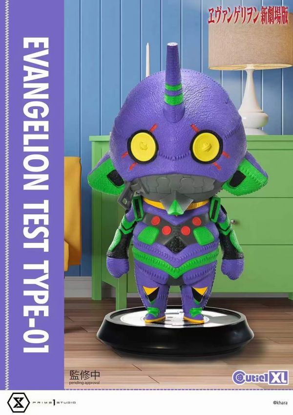 【售罄展示追加請私訊客服@toystationtw】新世紀福音戰士EVA 1號機 X Prime 1 Studio× Cutie1 #動漫#模型#玩具#gk#玩驛#火影#手辦#海賊#死神#航海王#獵人#阿拉蕾#七大罪#七龍珠#寶可夢#神奇寶貝#哥吉拉#宮崎駿#迪士尼#灌籃高手#鬼滅之日刃#一拳超人#蠟筆小新#咒術#鏈鋸人#進擊的巨人#妖精尾巴#我的英雄學院#我英#鋼鍊#鋼之煉金術師#新世紀福音戰士#EVA#間諜家家酒#Re0#漫威#dc#集美#hex#tsume#prime1#queen#tes#xm#野獸國#壽屋#數碼寶貝