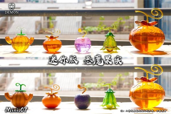 【售罄展示追加請私訊客服@toystationtw】海賊王 迷你版 惡魔果實 mini.07 X Demon Studio #動漫#模型#玩具#gk#玩驛#火影#手辦#海賊#死神#航海王#獵人#阿拉蕾#七大罪#七龍珠#寶可夢#神奇寶貝#哥吉拉#宮崎駿#迪士尼#灌籃高手#鬼滅之日刃#一拳超人#蠟筆小新#咒術#鏈鋸人#進擊的巨人#妖精尾巴#我的英雄學院#我英#鋼鍊#鋼之煉金術師#新世紀福音戰士#EVA#間諜家家酒#Re0#漫威#dc#集美#hex#tsume#prime1#queen#tes#xm#野獸國#壽屋#數碼寶貝