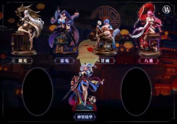 【售鑿展示追加請私訊客服@toystationtw】原神系列005 - 神裏綾華 X 龍工作室 #動漫#模型#玩具#gk#玩驛#火影#手辦#海賊#死神#航海王#獵人#阿拉蕾#七大罪#七龍珠#寶可夢#神奇寶貝#哥吉拉#宮崎駿#迪士尼#灌籃高手#鬼滅之日刃#一拳超人#蠟筆小新#咒術#鏈鋸人#進擊的巨人#妖精尾巴#我的英雄學院#我英#鋼鍊#鋼之煉金術師#新世紀福音戰士#EVA#間諜家家酒#Re0#漫威#dc#集美#hex#tsume#prime1#queen#tes#xm#野獸國#壽屋#數碼寶貝