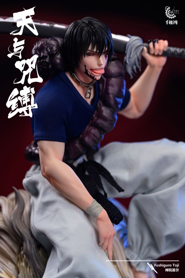 【售罄展示追加請私訊客服@toystationtw】咒術迴戰 作伏黑甚爾（Fushiguro Toji，術師殺手）X 千機閣工作室 動漫,模型,玩具,gk,玩驛,火影,手辦,海賊,死神,航海王,獵人,阿拉蕾,七大罪,七龍珠,寶可夢,神奇寶貝,哥吉拉,宮崎駿,迪士尼,灌籃高手,鬼滅之日刃,一拳超人,蠟筆小新,咒術,鏈鋸人,進擊的巨人,妖精尾巴,我的英雄學院,我英,鋼鍊,鋼之煉金術師,新世紀福音戰士,EVA,間諜家家酒,Re0,漫威,dc,集美#hex#tsume#prime1#queen#tes#xm#野獸國#壽屋#數碼寶貝