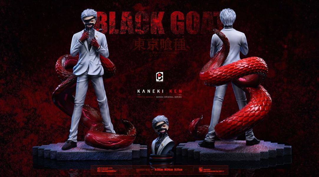 【預購】東京喰種 黑山羊 金木研 X Black and White(BW) 玩驛丨Toy station, GK雕像預購, GK雕像代購, GK雕像現貨, GK雕像修復, 咒術, 咒術迴戰, SCC玩具屋, 玩具給庫, NBA, 瘋公仔, 訂製雕像,模型,伯公仔,gk,玩驛,火影,夜風本舖,海賊,死神,航海王,獵人,阿拉蕾,七大罪,七龍珠,寶可夢,神奇寶貝,哥吉拉,宮崎駿,迪士尼,灌籃高手,鬼滅之刃,一拳超人,蠟筆小新,咒術,鏈鋸人,進擊的巨人,乙骨,我英