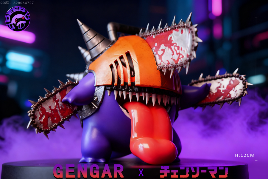 【預購】電鋸人 耿鬼 X DEEP深度 玩驛丨Toy station, GK雕像預購, GK雕像代購, GK雕像現貨, GK雕像修復, 咒術, 咒術迴戰, SCC玩具屋, 玩具給庫, NBA, 瘋公仔, 訂製雕像,模型,伯公仔,gk,玩驛,火影,夜風本舖,海賊,死神,航海王,獵人,阿拉蕾,七大罪,七龍珠,寶可夢,神奇寶貝,哥吉拉,宮崎駿,迪士尼,灌籃高手,鬼滅之刃,一拳超人,蠟筆小新,咒術,鏈鋸人,進擊的巨人,乙骨,我英