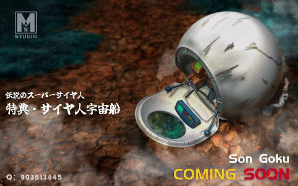 【補款】七龍珠 第二彈 傳說中的超級賽亞人 孫悟空（超一）X MAN-Studio 玩驛丨Toy station, GK雕像預購, GK雕像代購, GK雕像現貨, GK雕像修復, 咒術, 咒術迴戰, SCC玩具屋, 玩具給庫, NBA, 瘋公仔, 訂製雕像,模型,伯公仔,gk,玩驛,火影,夜風本舖,海賊,死神,航海王,獵人,阿拉蕾,七大罪,七龍珠,寶可夢,神奇寶貝,哥吉拉,宮崎駿,迪士尼,灌籃高手,鬼滅之刃,一拳超人,蠟筆小新,咒術,鏈鋸人,進擊的巨人,乙骨,我英