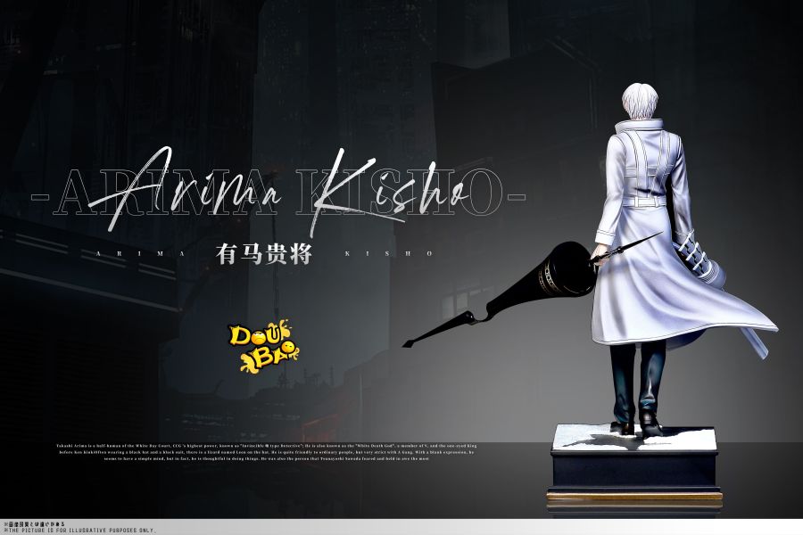 【預購】東京喰種 CCG白色死神 有馬貴將 X 逗寶工作室 玩驛丨Toy station, GK雕像預購, GK雕像代購, GK雕像現貨, GK雕像修復, 咒術, 咒術迴戰, SCC玩具屋, 玩具給庫, NBA, 瘋公仔, 訂製雕像,模型,伯公仔,gk,玩驛,火影,夜風本舖,海賊,死神,航海王,獵人,阿拉蕾,七大罪,七龍珠,寶可夢,神奇寶貝,哥吉拉,宮崎駿,迪士尼,灌籃高手,鬼滅之刃,一拳超人,蠟筆小新,咒術,鏈鋸人,進擊的巨人,乙骨,我英