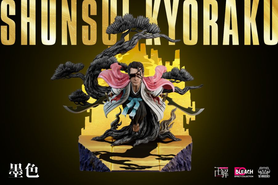 【預購】死神 花天狂骨‧枯鬆心中 雙版本 京樂春水 X Yz 玩驛丨Toy station, GK雕像預購, GK雕像代購, GK雕像現貨, GK雕像修復, 咒術, 咒術迴戰, SCC玩具屋, 玩具給庫, NBA, 瘋公仔, 訂製雕像,模型,伯公仔,gk,玩驛,火影,夜風本舖,海賊,死神,航海王,獵人,阿拉蕾,七大罪,七龍珠,寶可夢,神奇寶貝,哥吉拉,宮崎駿,迪士尼,灌籃高手,鬼滅之刃,一拳超人,蠟筆小新,咒術,鏈鋸人,進擊的巨人,乙骨,我英