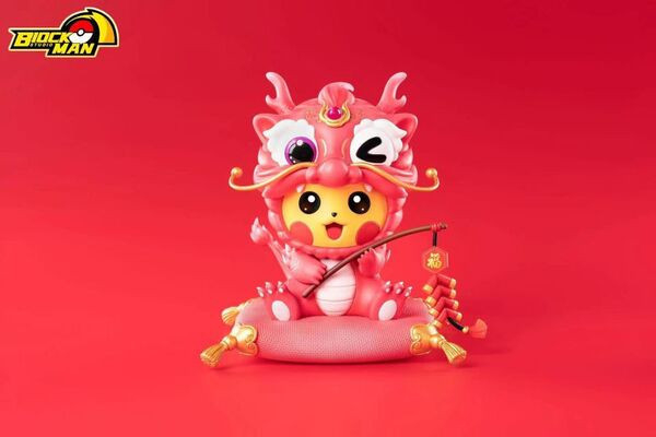 【售罄展示追加請私訊客服@toystationtw】 寶可夢 龍年紀念款 (雙配色) 龍年皮卡丘 X Block Man 玩驛丨Toy station, GK雕像預購, GK雕像代購, GK雕像現貨, GK雕像修復, 購物網站, 自媒體選物店, 日漫, 美漫, 電影, 電玩IP, 訂製雕像,模型,玩具,gk,玩驛,火影,手辦,海賊,死神,航海王,獵人,阿拉蕾,七大罪,七龍珠,寶可夢,神奇寶貝,哥吉拉,宮崎駿,迪士尼,灌籃高手,鬼滅之日刃,一拳超人,蠟筆小新,咒術,鏈鋸人,進擊的巨人,妖精尾巴,我的英雄學院,鋼鍊,鋼之