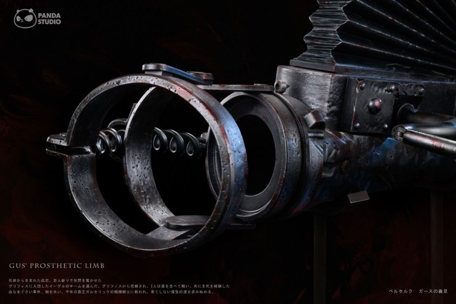 【售罄展示追加請私訊客服@toystationtw】劍風傳奇 1/1武器系列 格斯鋼鐵義肢 X Panda-Studio 玩驛丨Toy station, GK雕像預購, GK雕像代購, GK雕像現貨, GK雕像修復, 咒術, 咒術迴戰, SCC玩具屋, 玩具給庫, NBA, 瘋公仔, 訂製雕像,模型,伯公仔,gk,玩驛,火影,夜風本舖,海賊,死神,航海王,獵人,阿拉蕾,七大罪,七龍珠,寶可夢,神奇寶貝,哥吉拉,宮崎駿,迪士尼,灌籃高手,鬼滅之刃,一拳超人,蠟筆小新,咒術,鏈鋸人,進擊的巨人,乙骨,我英
