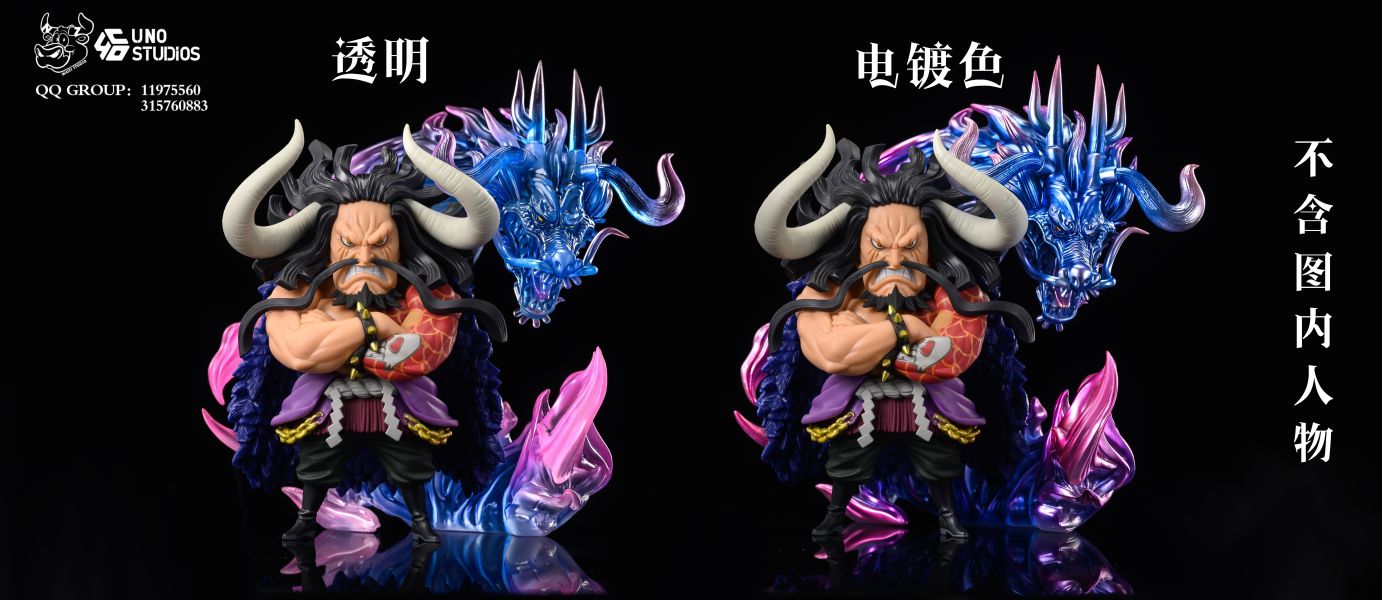 【售罄展示追加請私訊客服@toystationtw】海賊王 第九彈 魚魚果實(果實擁有者：凱多) X UNO 工作室＆NIUZI工作室 動漫,模型,玩具,gk,玩驛,火影,手辦,海賊,死神,航海王,獵人,阿拉蕾,七大罪,七龍珠,寶可夢,神奇寶貝,哥吉拉,宮崎駿,迪士尼,灌籃高手,鬼滅之日刃,一拳超人,蠟筆小新,咒術,鏈鋸人,進擊的巨人,妖精尾巴,我的英雄學院,我英,鋼鍊,鋼之煉金術師,新世紀福音戰士,EVA,間諜家家酒,Re0,漫威,dc,集美#hex#tsume#prime1#queen#tes#xm#野獸國#壽屋#數碼寶貝