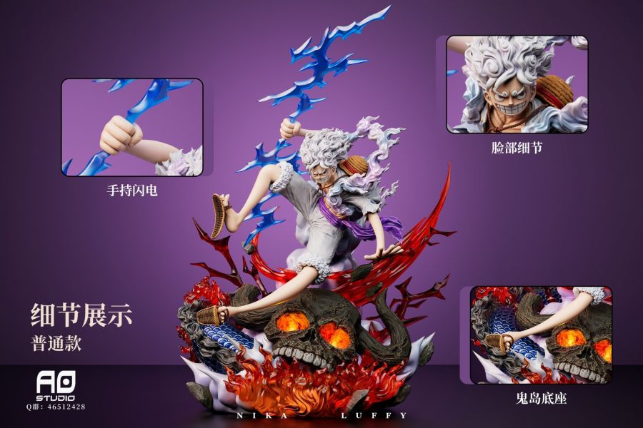 【售罄展示追加請私訊客服@toystationtw】海賊王 五檔 太陽神 尼卡魯夫 X AO 玩驛丨Toy station, GK雕像預購, GK雕像代購, GK雕像現貨, GK雕像修復, 咒術, 咒術迴戰, SCC玩具屋, 玩具給庫, NBA, 瘋公仔, 訂製雕像,模型,伯公仔,gk,玩驛,火影,夜風本舖,海賊,死神,航海王,獵人,阿拉蕾,七大罪,七龍珠,寶可夢,神奇寶貝,哥吉拉,宮崎駿,迪士尼,灌籃高手,鬼滅之刃,一拳超人,蠟筆小新,咒術,鏈鋸人,進擊的巨人,乙骨,我英