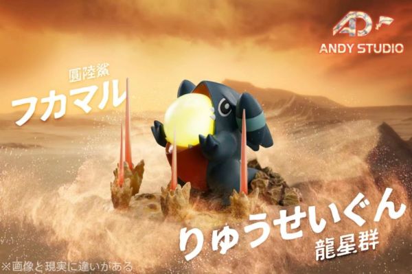 【售罄展示追加請私訊客服@toystationtw】寶可夢 技能博物館第六彈 圓陸鯊×龍星羣（可亮燈） X AD工作室 動漫,模型,玩具,gk,玩驛,火影,手辦,海賊,死神,航海王,獵人,阿拉蕾,七大罪,七龍珠,寶可夢,神奇寶貝,哥吉拉,宮崎駿,迪士尼,灌籃高手,鬼滅之日刃,一拳超人,蠟筆小新,咒術,鏈鋸人,進擊的巨人,妖精尾巴,我的英雄學院,我英,鋼鍊,鋼之煉金術師,新世紀福音戰士,EVA,間諜家家酒,Re0,漫威,dc,集美#hex#tsume#prime1#queen#tes#xm#野獸國#壽屋#數碼寶貝