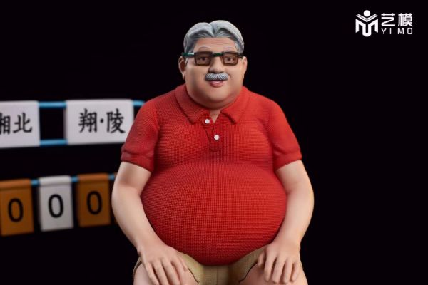 【售鑿展示追加請私訊客服@toystationtw】 灌籃高手系列第一彈 安西教練（預訂送計分牌）X 藝模-STUDIO #動漫#模型#玩具#gk#玩驛#火影#手辦#海賊#死神#航海王#獵人#阿拉蕾#七大罪#七龍珠#寶可夢#神奇寶貝#哥吉拉#宮崎駿#迪士尼#灌籃高手#鬼滅之日刃#一拳超人#蠟筆小新#咒術#鏈鋸人#進擊的巨人#妖精尾巴#我的英雄學院#我英#鋼鍊#鋼之煉金術師#新世紀福音戰士#EVA#間諜家家酒#Re0#漫威#dc#集美#hex#tsume#prime1#queen#tes#xm#野獸國#壽屋#數碼寶貝