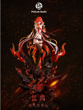 【補款】鳴潮 聲痕共鳴系列第一彈 離火照丹心 長離 X Pinklab Studio 玩驛丨Toy station, GK雕像預購, GK雕像代購, GK雕像現貨, GK雕像修復, 咒術, 咒術迴戰, SCC玩具屋, 玩具給庫, NBA, 瘋公仔, 訂製雕像,模型,伯公仔,gk,玩驛,火影,夜風本舖,海賊,死神,航海王,獵人,阿拉蕾,七大罪,七龍珠,寶可夢,神奇寶貝,哥吉拉,宮崎駿,迪士尼,灌籃高手,鬼滅之刃,一拳超人,蠟筆小新,咒術,鏈鋸人,進擊的巨人,乙骨,我英