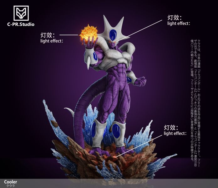 【預購】七龍珠 惡人系列No.9 雙比例 古拉 X Cpr 玩驛丨Toy station, GK雕像預購, GK雕像代購, GK雕像現貨, GK雕像修復, 咒術, 咒術迴戰, SCC玩具屋, 玩具給庫, NBA, 瘋公仔, 訂製雕像,模型,伯公仔,gk,玩驛,火影,夜風本舖,海賊,死神,航海王,獵人,阿拉蕾,七大罪,七龍珠,寶可夢,神奇寶貝,哥吉拉,宮崎駿,迪士尼,灌籃高手,鬼滅之刃,一拳超人,蠟筆小新,咒術,鏈鋸人,進擊的巨人,乙骨,我英