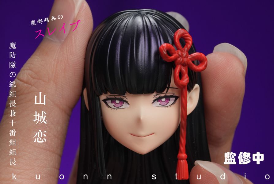 【售罄展示追加請私訊客服@toystationtw】魔都精兵的奴隸 魔防隊總組長兼十番組組長 山城戀 X 久遠工作室 玩驛丨Toy station, GK雕像預購, GK雕像代購, GK雕像現貨, GK雕像修復, 咒術, 咒術迴戰, SCC玩具屋, 玩具給庫, NBA, 瘋公仔, 訂製雕像,模型,伯公仔,gk,玩驛,火影,夜風本舖,海賊,死神,航海王,獵人,阿拉蕾,七大罪,七龍珠,寶可夢,神奇寶貝,哥吉拉,宮崎駿,迪士尼,灌籃高手,鬼滅之刃,一拳超人,蠟筆小新,咒術,鏈鋸人,進擊的巨人,乙骨,我英