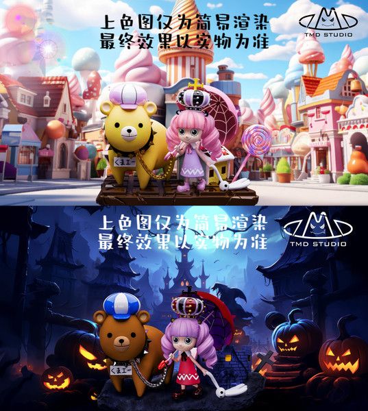 【售罄展示追加請私訊客服@toystationtw】海賊王 消極系列 (雙配色)童年培羅娜 X Toy's my dream(TMD) 動漫,模型,玩具,gk,玩驛,火影,手辦,海賊,死神,航海王,獵人,阿拉蕾,七大罪,七龍珠,寶可夢,神奇寶貝,哥吉拉,宮崎駿,迪士尼,灌籃高手,鬼滅之日刃,一拳超人,蠟筆小新,咒術,鏈鋸人,進擊的巨人,妖精尾巴,我的英雄學院,我英,鋼鍊,鋼之煉金術師,新世紀福音戰士,EVA,間諜家家酒,Re0,漫威,dc,集美#hex#tsume#prime1#queen#tes#xm#野獸國#壽屋#數碼寶貝
