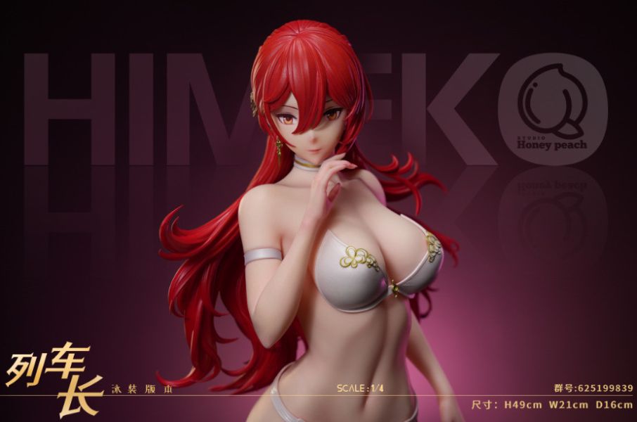 【售罄展示追加請私訊客服@toystationtw】崩壞星穹鐵道 列車長 姬子 X 蜜桃社 動漫,模型,玩具,gk,玩驛,火影,手辦,海賊,死神,航海王,獵人,阿拉蕾,七大罪,七龍珠,寶可夢,神奇寶貝,哥吉拉,宮崎駿,迪士尼,灌籃高手,鬼滅之日刃,一拳超人,蠟筆小新,咒術,鏈鋸人,進擊的巨人,妖精尾巴,我的英雄學院,我英,鋼鍊,鋼之煉金術師,新世紀福音戰士,EVA,間諜家家酒,Re0,漫威,dc,集美#hex#tsume#prime1#queen#tes#xm#野獸國#壽屋#數碼寶貝