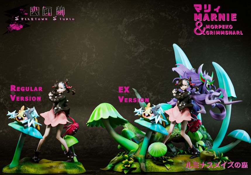 【售罄展示追加請私訊客服@toystationtw】寶可夢劍盾生態系列 瑪俐&長毛巨魔&莫魯貝可 X 尖釘鎮工作室 動漫,模型,玩具,gk,玩驛,火影,手辦,海賊,死神,航海王,獵人,阿拉蕾,七大罪,七龍珠,寶可夢,神奇寶貝,哥吉拉,宮崎駿,迪士尼,灌籃高手,鬼滅之日刃,一拳超人,蠟筆小新,咒術,鏈鋸人,進擊的巨人,妖精尾巴,我的英雄學院,我英,鋼鍊,鋼之煉金術師,新世紀福音戰士,EVA,間諜家家酒,Re0,漫威,dc,集美#hex#tsume#prime1#queen#tes#xm#野獸國#壽屋#數碼寶貝