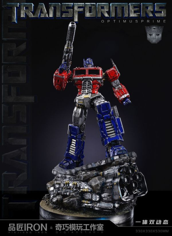 【預購】變形金剛 MQ055-擎天柱 雕像 X 品匠萌奇 動漫,模型,玩具,gk,玩驛,火影,手辦,海賊,死神,航海王,獵人,阿拉蕾,七大罪,七龍珠,寶可夢,神奇寶貝,哥吉拉,宮崎駿,迪士尼,灌籃高手,鬼滅之日刃,一拳超人,蠟筆小新,咒術,鏈鋸人,進擊的巨人,妖精尾巴,我的英雄學院,我英,鋼鍊,鋼之煉金術師,新世紀福音戰士,EVA,間諜家家酒,Re0,漫威,dc,集美#hex#tsume#prime1#queen#tes#xm#野獸國#壽屋#數碼寶貝