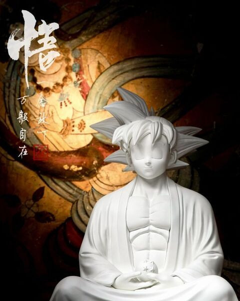 【預購】七龍珠 萬佛系列08真自在悟空 PLUS版 X DP9 動漫,模型,玩具,gk,玩驛,火影,手辦,海賊,死神,航海王,獵人,阿拉蕾,七大罪,七龍珠,寶可夢,神奇寶貝,哥吉拉,宮崎駿,迪士尼,灌籃高手,鬼滅之日刃,一拳超人,蠟筆小新,咒術,鏈鋸人,進擊的巨人,妖精尾巴,我的英雄學院,我英,鋼鍊,鋼之煉金術師,新世紀福音戰士,EVA,間諜家家酒,Re0,漫威,dc,集美#hex#tsume#prime1#queen#tes#xm#野獸國#壽屋#數碼寶貝