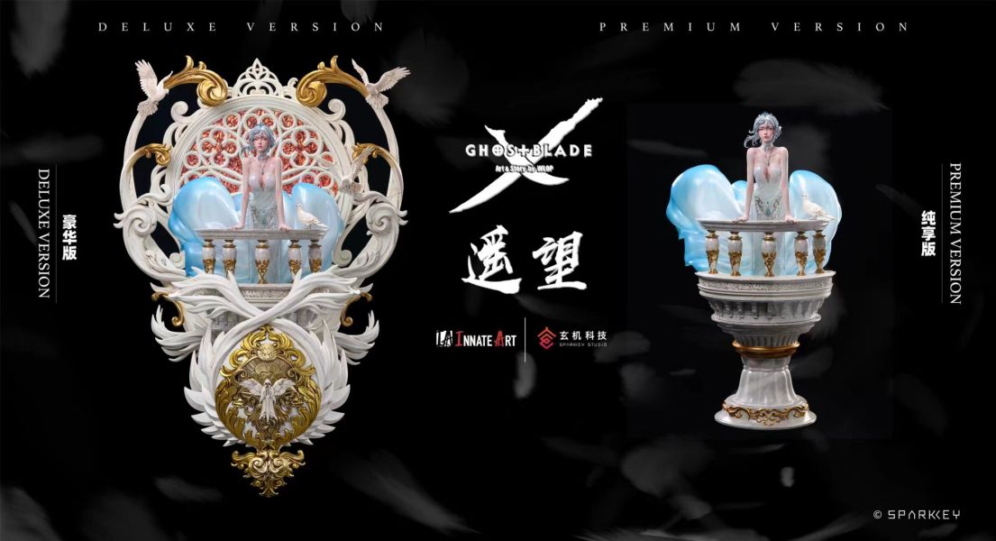 【現貨秒發】鬼刀系列雕像 遙望 X Innate Art 天藝工作室&玄機科技 正版授權 玩驛丨Toy station, GK雕像預購, GK雕像代購, GK雕像現貨, GK雕像修復, 咒術, 咒術迴戰, SCC玩具屋, 玩具給庫, NBA, 瘋公仔, 訂製雕像,模型,伯公仔,gk,玩驛,火影,夜風本舖,海賊,死神,航海王,獵人,阿拉蕾,七大罪,七龍珠,寶可夢,神奇寶貝,哥吉拉,宮崎駿,迪士尼,灌籃高手,鬼滅之刃,一拳超人,蠟筆小新,咒術,鏈鋸人,進擊的巨人,乙骨,我英