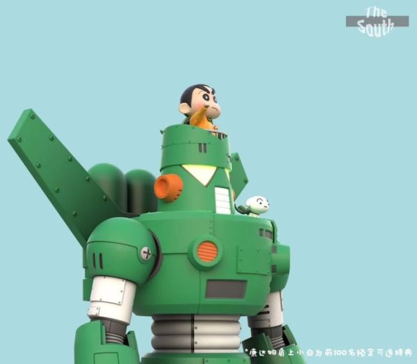 【售罄展示追加請私訊客服@toystationtw】蠟筆小新 康達姆 X The South 動漫,模型,玩具,gk,玩驛,火影,手辦,海賊,死神,航海王,獵人,阿拉蕾,七大罪,七龍珠,寶可夢,神奇寶貝,哥吉拉,宮崎駿,迪士尼,灌籃高手,鬼滅之日刃,一拳超人,蠟筆小新,咒術,鏈鋸人,進擊的巨人,妖精尾巴,我的英雄學院,我英,鋼鍊,鋼之煉金術師,新世紀福音戰士,EVA,間諜家家酒,Re0,漫威,dc,集美#hex#tsume#prime1#queen#tes#xm#野獸國#壽屋#數碼寶貝