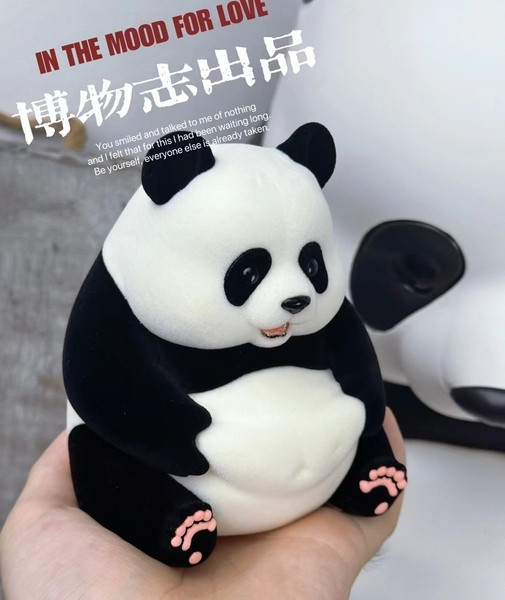 【預購】2024熊‮減貓‬肥日記 植絨版 X 博物志 玩驛丨Toy station, GK雕像預購, GK雕像代購, GK雕像現貨, GK雕像修復, 咒術, 咒術迴戰, SCC玩具屋, 玩具給庫, 希模型, 瘋公仔, 訂製雕像,模型,伯公仔,gk,玩驛,火影,夜風本舖,海賊,死神,航海王,獵人,阿拉蕾,七大罪,七龍珠,寶可夢,神奇寶貝,哥吉拉,宮崎駿,迪士尼,灌籃高手,鬼滅之日刃,一拳超人,蠟筆小新,咒術,鏈鋸人,進擊的巨人,乙骨,我英
