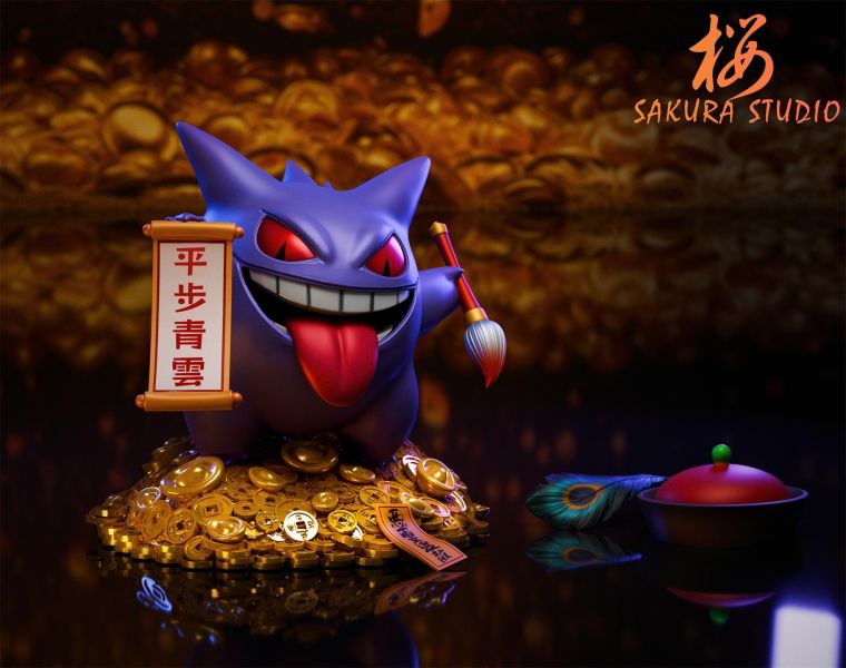 【預購】寶可夢 升官發財耿鬼 X 櫻工作室SAKURA Studio 玩驛丨Toy station, GK雕像預購, GK雕像代購, GK雕像現貨, GK雕像修復, 咒術, 咒術迴戰, SCC玩具屋, 玩具給庫, NBA, 瘋公仔, 訂製雕像,模型,伯公仔,gk,玩驛,火影,夜風本舖,海賊,死神,航海王,獵人,阿拉蕾,七大罪,七龍珠,寶可夢,神奇寶貝,哥吉拉,宮崎駿,迪士尼,灌籃高手,鬼滅之刃,一拳超人,蠟筆小新,咒術,鏈鋸人,進擊的巨人,乙骨,我英