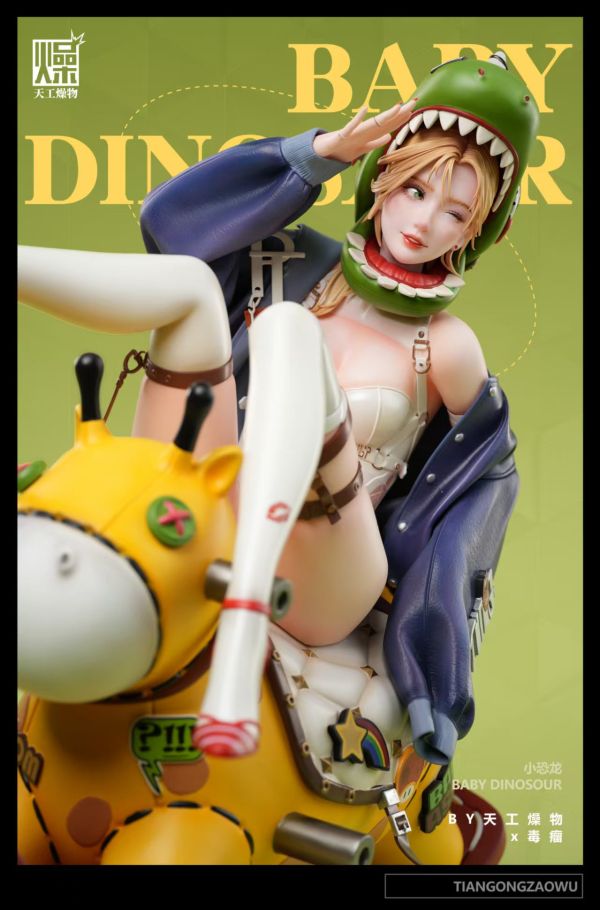 【預購】毒瘤 小恐龍 X 天工燥物 玩驛丨Toy station, GK雕像預購, GK雕像代購, GK雕像現貨, GK雕像修復, 咒術, 咒術迴戰, SCC玩具屋, 玩具給庫, NBA, 瘋公仔, 訂製雕像,模型,伯公仔,gk,玩驛,火影,夜風本舖,海賊,死神,航海王,獵人,阿拉蕾,七大罪,七龍珠,寶可夢,神奇寶貝,哥吉拉,宮崎駿,迪士尼,灌籃高手,鬼滅之刃,一拳超人,蠟筆小新,咒術,鏈鋸人,進擊的巨人,乙骨,我英