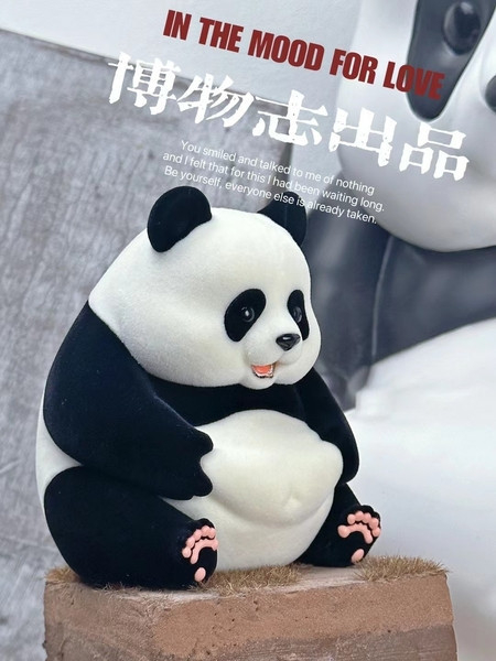 【預購】2024熊‮減貓‬肥日記 植絨版 X 博物志 玩驛丨Toy station, GK雕像預購, GK雕像代購, GK雕像現貨, GK雕像修復, 咒術, 咒術迴戰, SCC玩具屋, 玩具給庫, 希模型, 瘋公仔, 訂製雕像,模型,伯公仔,gk,玩驛,火影,夜風本舖,海賊,死神,航海王,獵人,阿拉蕾,七大罪,七龍珠,寶可夢,神奇寶貝,哥吉拉,宮崎駿,迪士尼,灌籃高手,鬼滅之日刃,一拳超人,蠟筆小新,咒術,鏈鋸人,進擊的巨人,乙骨,我英