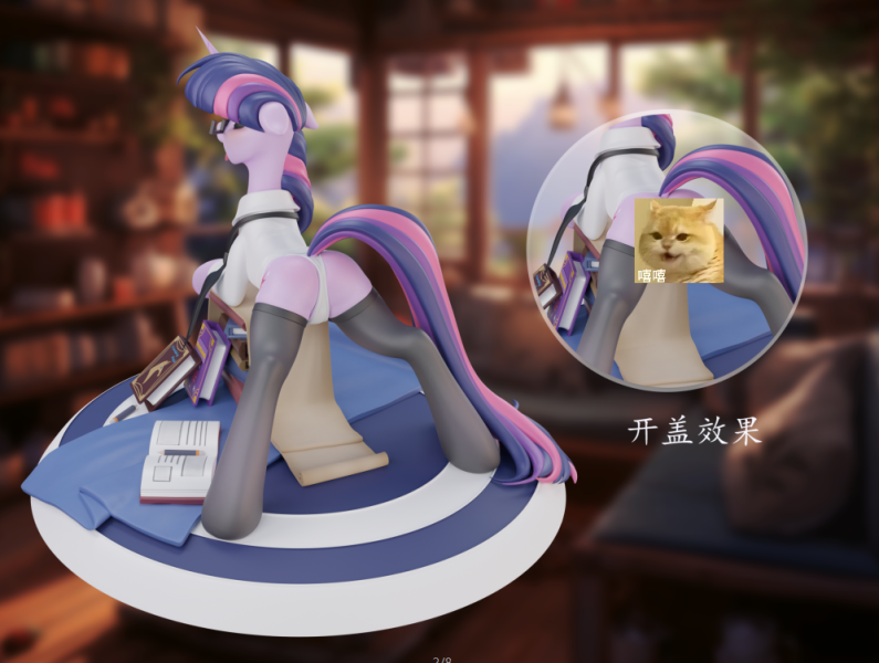 【售罄展示追加請私訊客服@toystationtw】彩虹小馬 紫悅 pony's secret X 潮社工作室 玩驛丨Toy station, GK雕像預購, GK雕像代購, GK雕像現貨, GK雕像修復, 咒術, 咒術迴戰, SCC玩具屋, 玩具給庫, NBA, 瘋公仔, 訂製雕像,模型,伯公仔,gk,玩驛,火影,夜風本舖,海賊,死神,航海王,獵人,阿拉蕾,七大罪,七龍珠,寶可夢,神奇寶貝,哥吉拉,宮崎駿,迪士尼,灌籃高手,鬼滅之刃,一拳超人,蠟筆小新,咒術,鏈鋸人,進擊的巨人,乙骨,我英