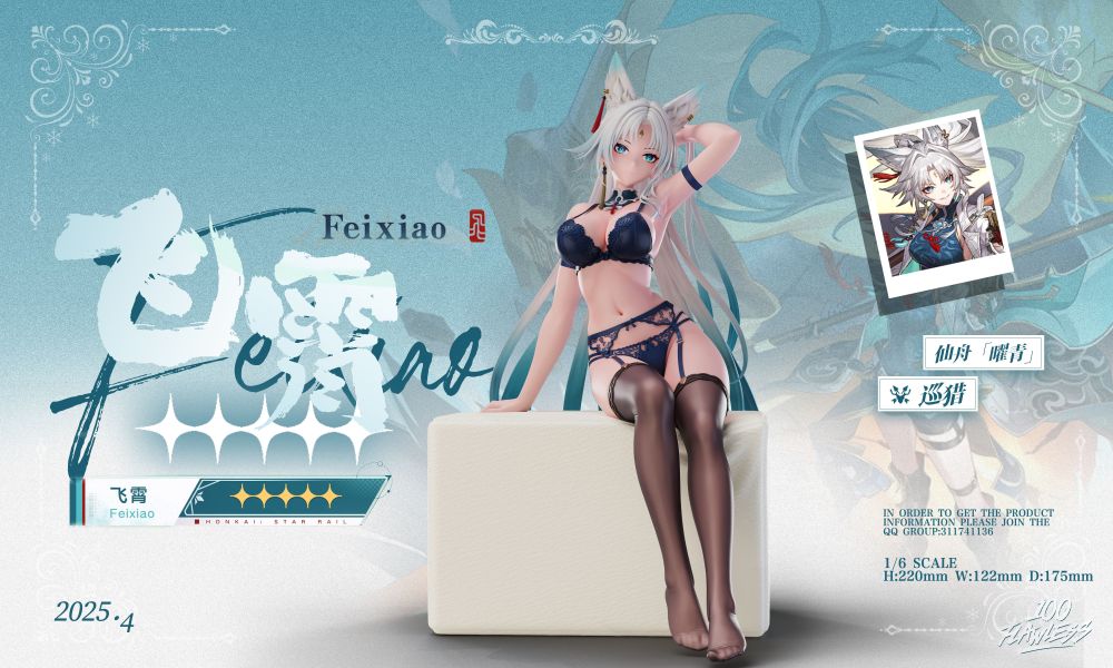 【售罄展示追加請私訊客服@toystationtw】飛宵 X Flawless studio 玩驛丨Toy station, GK雕像預購, GK雕像代購, GK雕像現貨, GK雕像修復, 咒術, 咒術迴戰, SCC玩具屋, 玩具給庫, NBA, 瘋公仔, 訂製雕像,模型,伯公仔,gk,玩驛,火影,夜風本舖,海賊,死神,航海王,獵人,阿拉蕾,七大罪,七龍珠,寶可夢,神奇寶貝,哥吉拉,宮崎駿,迪士尼,灌籃高手,鬼滅之刃,一拳超人,蠟筆小新,咒術,鏈鋸人,進擊的巨人,乙骨,我英