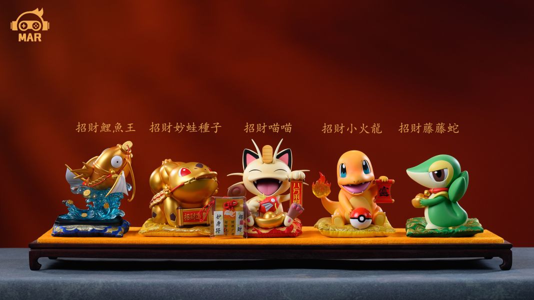 【售罄展示追加請私訊客服@toystationtw】寶可夢 招財蛇年新年款 開業送禮gk擺件 鯉魚王&妙蛙種子&喵喵&小火龍&藤藤蛇 X MAR模玩 玩驛丨Toy station, GK雕像預購, GK雕像代購, GK雕像現貨, GK雕像修復, 咒術, 咒術迴戰, SCC玩具屋, 玩具給庫, NBA, 瘋公仔, 訂製雕像,模型,伯公仔,gk,玩驛,火影,夜風本舖,海賊,死神,航海王,獵人,阿拉蕾,七大罪,七龍珠,寶可夢,神奇寶貝,哥吉拉,宮崎駿,迪士尼,灌籃高手,鬼滅之刃,一拳超人,蠟筆小新,咒術,鏈鋸人,進擊的巨人,乙骨,我英