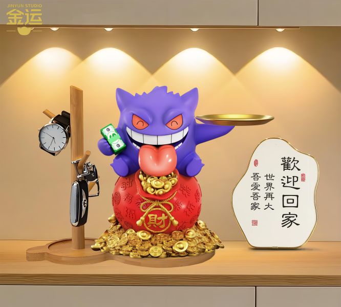 【預購】寶可夢 雙配色 招財耿鬼收納擺件 X 金運-studio 玩驛丨Toy station, GK雕像預購, GK雕像代購, GK雕像現貨, GK雕像修復, 咒術, 咒術迴戰, SCC玩具屋, 玩具給庫, NBA, 瘋公仔, 訂製雕像,模型,伯公仔,gk,玩驛,火影,夜風本舖,海賊,死神,航海王,獵人,阿拉蕾,七大罪,七龍珠,寶可夢,神奇寶貝,哥吉拉,宮崎駿,迪士尼,灌籃高手,鬼滅之刃,一拳超人,蠟筆小新,咒術,鏈鋸人,進擊的巨人,乙骨,我英
