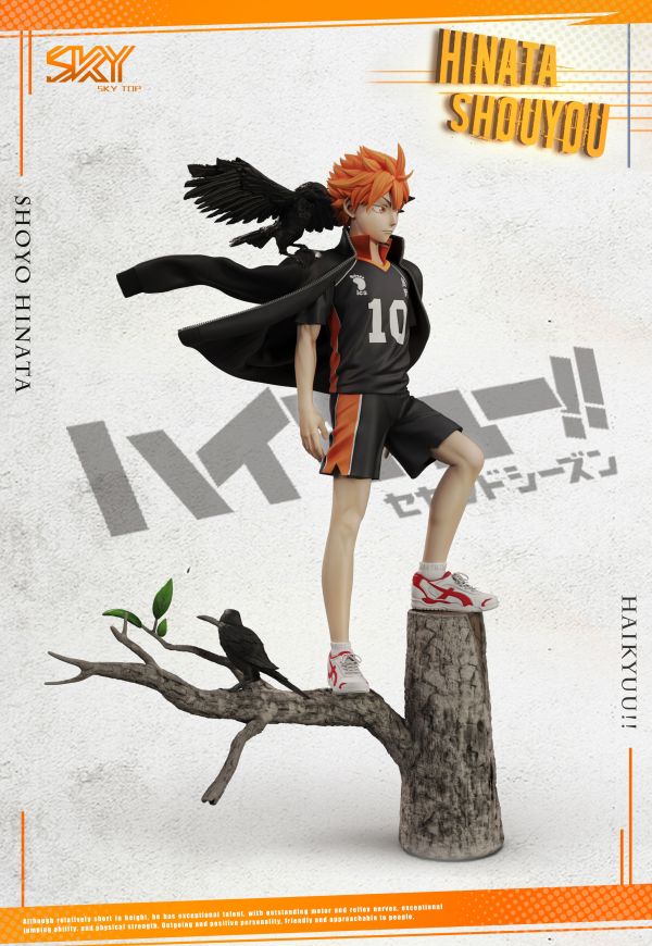 【預購】排球少年 組合第一款 日向翔陽 X Sky Top Studio 玩驛丨Toy station, GK雕像預購, GK雕像代購, GK雕像現貨, GK雕像修復, 咒術, 咒術迴戰, SCC玩具屋, 玩具給庫, NBA, 瘋公仔, 訂製雕像,模型,伯公仔,gk,玩驛,火影,夜風本舖,海賊,死神,航海王,獵人,阿拉蕾,七大罪,七龍珠,寶可夢,神奇寶貝,哥吉拉,宮崎駿,迪士尼,灌籃高手,鬼滅之刃,一拳超人,蠟筆小新,咒術,鏈鋸人,進擊的巨人,乙骨,我英