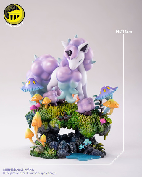 【售罄展示追加請私訊客服@toystationtw】寶可夢 自然系列 伽勒爾地區小火馬 X 月影殿 玩驛丨Toy station, GK雕像預購, GK雕像代購, GK雕像現貨, GK雕像修復, 購物網站, 自媒體選物店, SCC玩具屋, 玩具給庫, 希模型, 瘋公仔, 訂製雕像,模型,伯公仔,gk,玩驛,火影,夜風本舖,海賊,死神,航海王,獵人,阿拉蕾,七大罪,七龍珠,寶可夢,神奇寶貝,哥吉拉,宮崎駿,迪士尼,灌籃高手,鬼滅之日刃,一拳超人,蠟筆小新,咒術,鏈鋸人,進擊的巨人,妖精尾巴,我的英