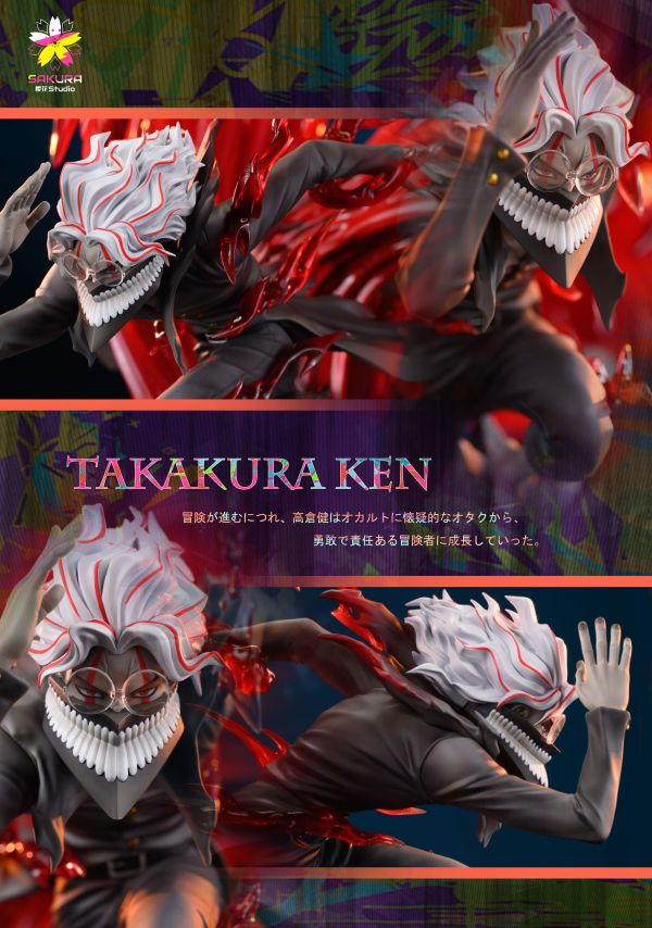 【現貨秒發】膽大黨 主角團系列第一彈 高倉健 X 櫻花-Studio 玩驛丨Toy station, GK雕像預購, GK雕像代購, GK雕像現貨, GK雕像修復, 咒術, 咒術迴戰, SCC玩具屋, 玩具給庫, NBA, 瘋公仔, 訂製雕像,模型,伯公仔,gk,玩驛,火影,夜風本舖,海賊,死神,航海王,獵人,阿拉蕾,七大罪,七龍珠,寶可夢,神奇寶貝,哥吉拉,宮崎駿,迪士尼,灌籃高手,鬼滅之刃,一拳超人,蠟筆小新,咒術,鏈鋸人,進擊的巨人,乙骨,我英