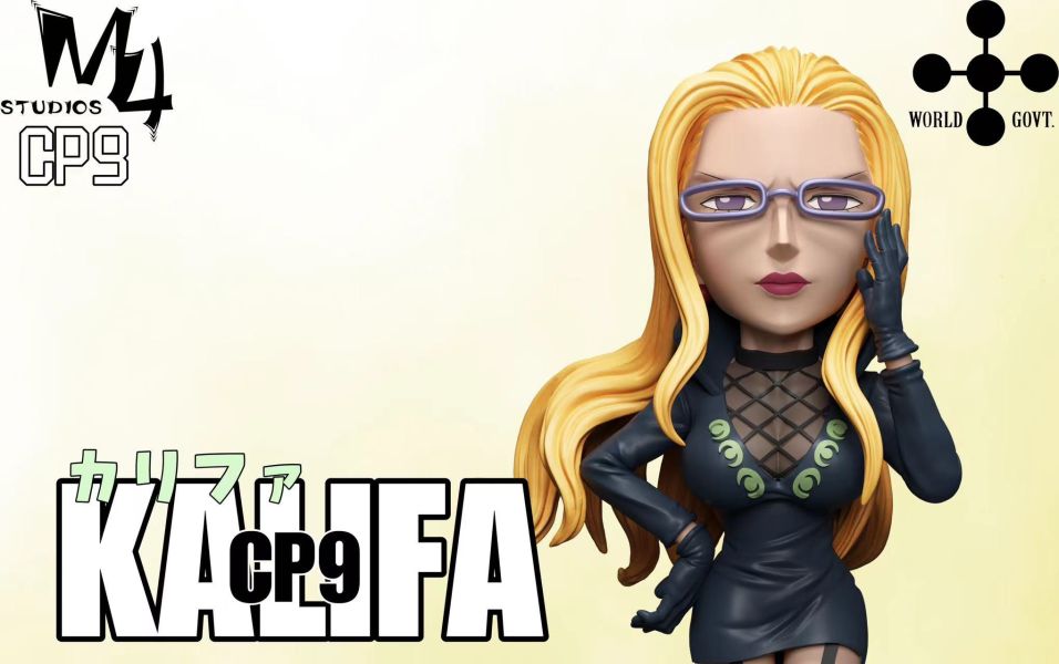 【售罄展示追加請私訊客服@toystationtw】海賊王 司法島CP9第七彈 卡莉法 X M4工作室 玩驛丨Toy station, GK雕像預購, GK雕像代購, GK雕像現貨, GK雕像修復, 咒術, 咒術迴戰, SCC玩具屋, 玩具給庫, NBA, 瘋公仔, 訂製雕像,模型,伯公仔,gk,玩驛,火影,夜風本舖,海賊,死神,航海王,獵人,阿拉蕾,七大罪,七龍珠,寶可夢,神奇寶貝,哥吉拉,宮崎駿,迪士尼,灌籃高手,鬼滅之刃,一拳超人,蠟筆小新,咒術,鏈鋸人,進擊的巨人,乙骨,我英