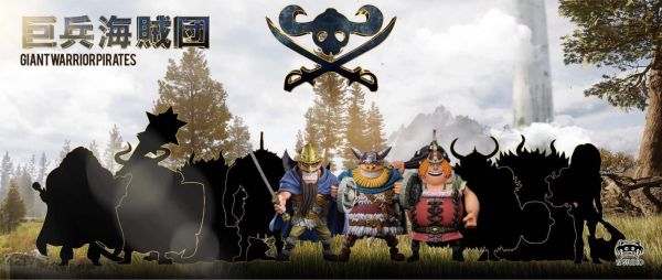 【售罄展示追加請私訊客服@toystationtw】海賊王  偉大航路 決戰司法島064奧伊莫 巨兵海賊團第三彈 X Yz 玩驛丨Toy station, GK雕像預購, GK雕像代購, GK雕像現貨, GK雕像修復, 咒術, 咒術迴戰, SCC玩具屋, 玩具給庫, NBA, 瘋公仔, 訂製雕像,模型,伯公仔,gk,玩驛,火影,夜風本舖,海賊,死神,航海王,獵人,阿拉蕾,七大罪,七龍珠,寶可夢,神奇寶貝,哥吉拉,宮崎駿,迪士尼,灌籃高手,鬼滅之刃,一拳超人,蠟筆小新,咒術,鏈鋸人,進擊的巨人,乙骨,我英