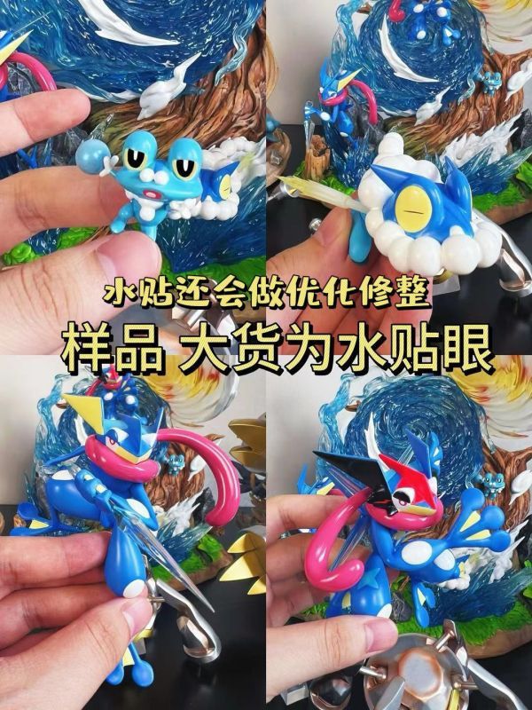 【售罄展示追加請私訊客服@toystationtw】寶可夢 甲賀忍蛙進化組 X 破殼Studio 動漫,模型,玩具,gk,玩驛,火影,手辦,海賊,死神,航海王,獵人,阿拉蕾,七大罪,七龍珠,寶可夢,神奇寶貝,哥吉拉,宮崎駿,迪士尼,灌籃高手,鬼滅之日刃,一拳超人,蠟筆小新,咒術,鏈鋸人,進擊的巨人,妖精尾巴,我的英雄學院,我英,鋼鍊,鋼之煉金術師,新世紀福音戰士,EVA,間諜家家酒,Re0,漫威,dc,集美#hex#tsume#prime1#queen#tes#xm#野獸國#壽屋#數碼寶貝